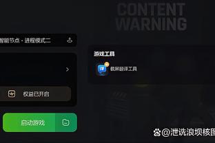 开云app下载手机版官网安卓截图2